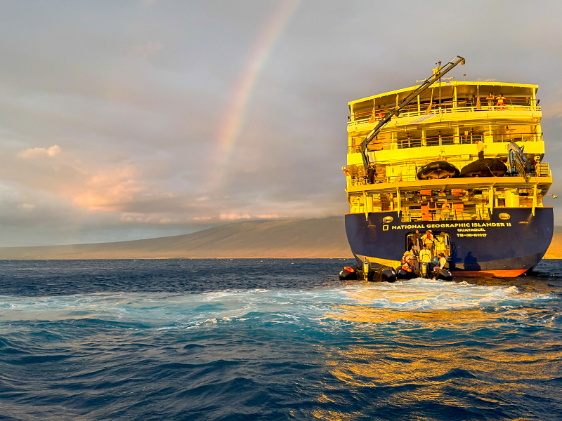 Islander II under rainbow from Lewis' zodiac